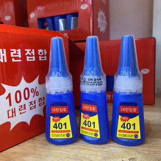 กาว 401 กาวนํ้าติดเล็บ pvc เล็บปลอม 100% stronger ติดจิวเเต่งเล็บ กาวติดเเน่นทน