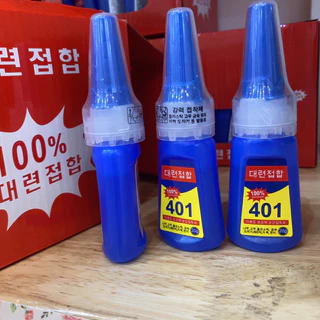กาว 401 กาวนํ้าติดเล็บ pvc เล็บปลอม 100% stronger ติดจิวเเต่งเล็บ กาวติดเเน่นทน