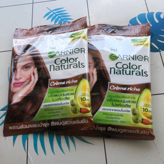 พร้อมส่ง ครีมเปลี่ยนสีผมการ์นิเย่ซอง❤️#GarnierColorNaturals