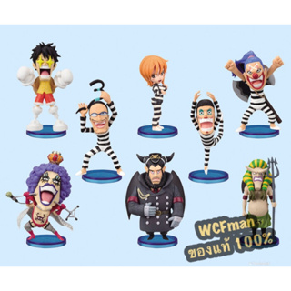 One Piece WCF vol.11 (วันพีซ WCF set Impel Down งานลิขสิทธิ์แท้Banpresto แบรนด์ลูก Bandai)