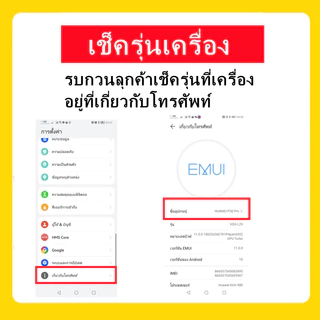 ฟิล์มกระจกแท็บเล็ต,ฟิล์มกระจกSAMSUNG,TAB A11+/TAB A11/S10FE/TAB S10FE PLUS/S10ULTRA/TAB S10PLUS