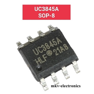 (1ตัว) UC3845A , 3845 , 3845A ,  SOP-8 (รหัสสินค้า M01380)