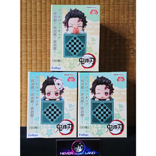 FURYU PREMIUM HOOK FIGURE:: KIMETSU NO YAIBA / ดาบพิฆาตอสูร - เซ็ตทันจิโร คามาโดะ (3 กล่อง) / KAMADO TANJIRŌ SET