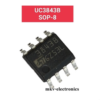 (1ตัว) UC3843A , 3843 ,  SOP-8 (รหัสสินค้า M00661)