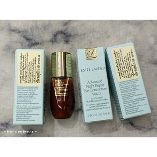 ESTEE LAUDER ป้ายไทย Advanced Night Repair Eye Concentrate Matrix Synchronized Multi-Recovery Complex 5ml