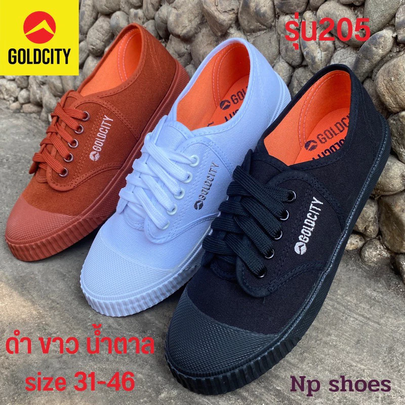 [ลูกค้าใหม่ราคา 1 บาท]❇️รองเท้านักเรียน โกลซิตี้ G205 ❇️ 32-45 Gold city G205 แท้100% พื้นยางพาราแท้ ไปพร้อมบิลใบเสร็จค่
