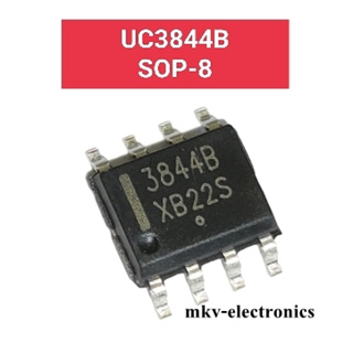 (1ตัว) UC3844B , 3844B ,  SOP-8 (รหัสสินค้า M01342)