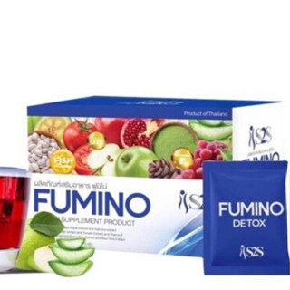 Fumino  Detox Dietary Supplement Products