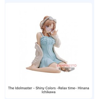 pre-order figure มือ1 lot japan the idol master Shiny colors relax time Hinana Ichikawa