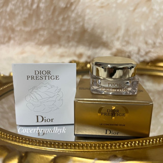 [ฉลากไทย ผลิต 2021✅] DIOR Le Concentré Yeux ขนาดทดลอง 3 มล.