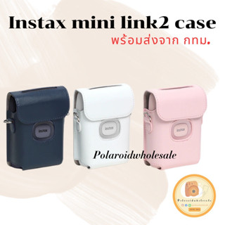 INSTAX MINI LINK2 BAG