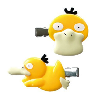 กิ๊บคู่ กิ้บติดผม pokemon เหลือง Psyduck