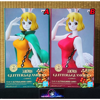 BANDAI BANPRESTO FIGURE:GLITTER &amp; GLAMOURS  -  ONE PIECE  - CARROT / แครอท (VER. A/B)