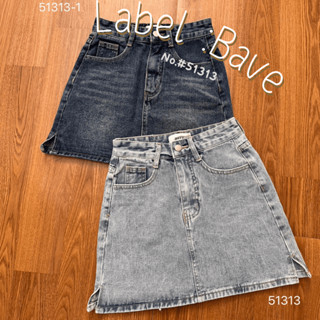 🫦Bave Jeans กระโปรงยีนส์ผ้าไม่ยืดมีซับใน สไตล์ y2k Code51313