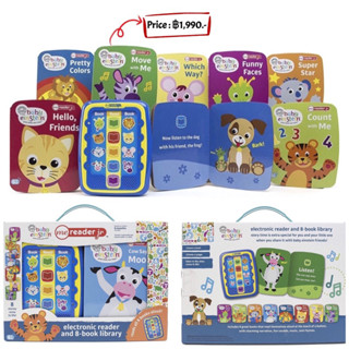 Baby Einstein Me Reader Jr 8-Book Library - PI Kids