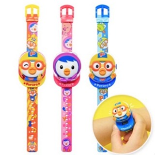 ของใช้สำหรับเด็ก นาฬิกาข้อมือสำหรับเด็ก จาก Pororo