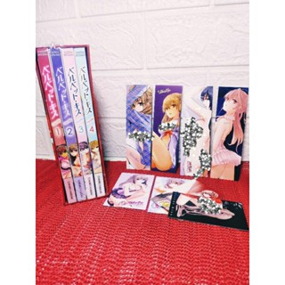 Velvet Kiss 1-4 ครบจบ + Box ( Chihiro Harumi )