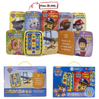 Paw Patrol Me Reader Jr 8-Book Library - PI Kids