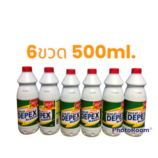 Depex Bleach 6ขวดขนาด500ml.น้ำยาซักผ้าขาวขจัดคราบฝั่งแน่น