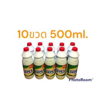 Depex Bleach 10ขวดขนาด500ml.น้ำยาซักผ้าขาวขจัดคราบฝั่งแน่น