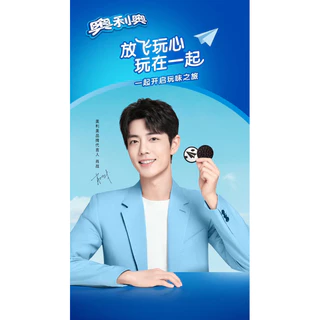 พร้อมส่ง ‼️ โอริโอ้ เซียวจ้าน รสแปลกไม่มีในไทย มีกว่า 20 รสชาติ oreo xiaozhanโอรีโอ้ โอรีโอ้จีน โอริโอ้เกาหลี นำเข้า