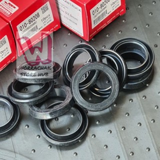 ลูกยางเบรค แหวน 53.5 mm seiken (กล่องละ 10 อัน) , 080-80208 , Rocky 240,260 ลูกยางกระบอกเบรคหลัง ISUZU ROCKY R/K240-260