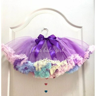 💜พร้อมส่ง💜 กระโปรงtutu กระโปรงฟูๆสีม่วงชายสีพาสเทล