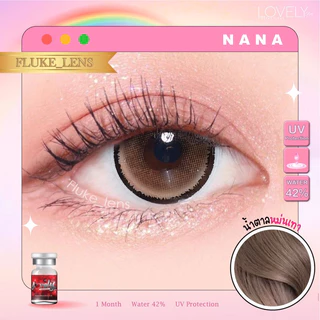 คอนแทคเลนส์ 💗Nana brown , gray💗 (ขนาดโต) lovelyplus ใส่สบาย เลนส์กรองแสง ของแท้✅ Made in Korea 🇰🇷