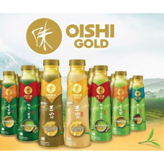 น้ำดื่มชาเขียว     Oishi Gold