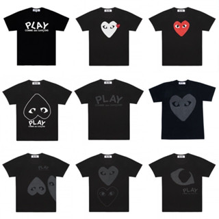 [พร้อมส่ง] เสื้อยืดแขนสั้นสีดำ Play COMME des GARCONS