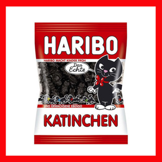 Haribo Katinchen เยลลี่ฮาริโบ เยลลี่แมวเหมียวรสชะเอม ฮาริโบ้ เยลลี่ หรือกัมมี่แบร์ ตราฮาริโบ้ เจลลี่ ขนม ขนมขบเคี้ยว ขนม