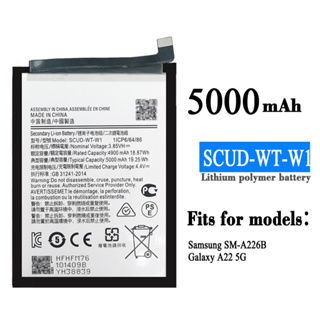 แบตเตอรี่🔋คุณภาพสูงสำหรับ Samsung Galaxy A22 5G/ SM-A226B/ SCUD-WT-W1 ความจุแบตเตอรี่ 5000mAh/ มีการรับประกัน