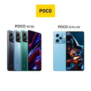 POCO X5 5G/X5 Pro 5G (8/256GB) ประกันศูนย์ไทย15เดือน