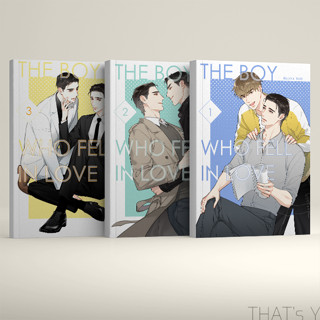 The Boy Who Fell in Love เล่ม 1-3 (จบ) ※กล่องไม่สวย