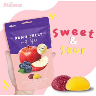 ⚡️⚡️พร้อมส่ง จากเกาหลี🇰🇷‼️Namu jelly 48g. เจลลี่รสผลไม้ วิตามินซีสูง เคี้ยวหนึบ เปรี้ยวหวาน