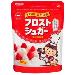 nissin frost sugar stand pack 300g.นิสชิน ฟรอสชูการ์ สแตน แพ็ค น้ำตาล นำเข้าจากญี่ปุ่น🇯🇵