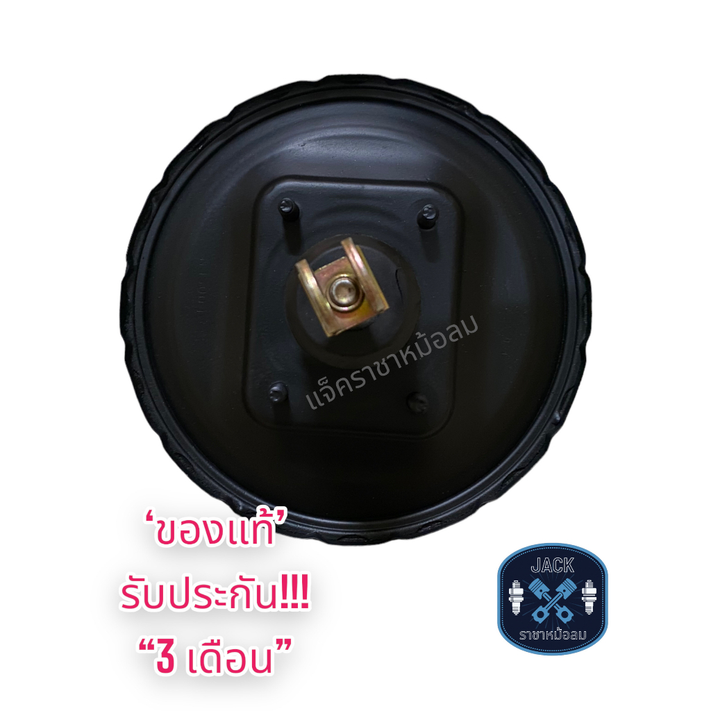 หม้อลมเบรค Isuzu Buddy 4 และ 2 รู ชั้นเดียว / อีซูซุ บัดดี้ ของแท้ งานญี่ปุ่น  ประกัน 3 เดือน - รูปที่ 2