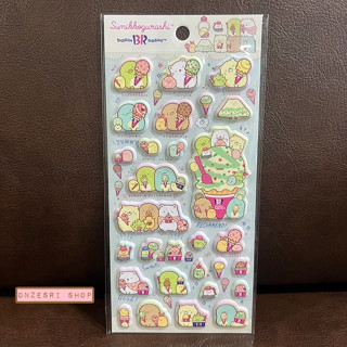 สติกเกอร์แบบนูน Sumikko Gurashi 31 Ice Cream Series Funi Funi Sticker แบบสีฟ้า ขนาด 20 x 9.5 ซม.