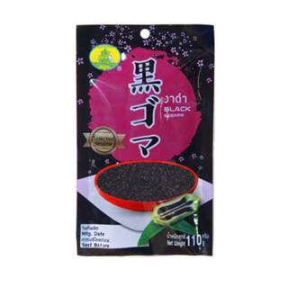 งาดำ ตรา เจดีย์ทอง black sesame 110 กรัม พร้อมส่ง