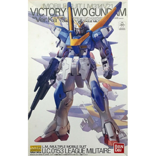 Mg 1/100 Victory Two Gundam Ver Ka