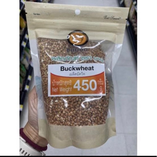 Buckwheat baboo 450g.เมล็ดบัควีท ตราบาบู🇹🇭