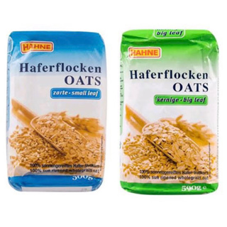 Hahne Haferflocken oats 500g. เกล็ดข้าวโอ๊ต 2สูตร นำเข้า จากเยอรมัน🇩🇪 ฟ้า=small leaf เกล็ดเล็ก เขียว= Big leaf เกล็ดใหญ่