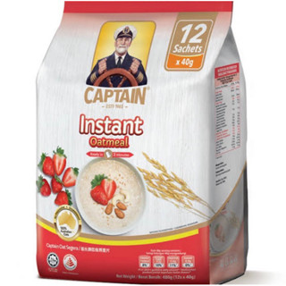 Captain instant oatmeal 800g.เกล็ดข้าวโอ๊ตบดชนิดหยาบ นำเข้าจากมาเลเซีย🇲🇾