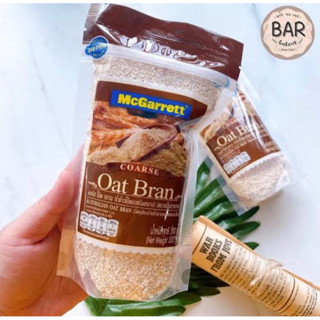 Mc.garret oat bran 100% รำข้าวโอ๊ตอบ ขนาด 200 กรัม