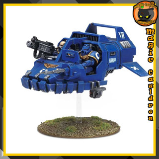 Space marines Land Speeder Warhammer 40000 (กล่อง Webdirect)