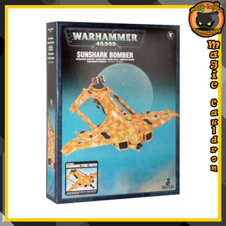 Tau Empire AX39 Sun Shark Bomber Warhammer 40000 (กล่อง Webdirect)