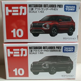 รถโมเดลเหล็ก Tomica #10 Mitsubishi Outlander PHEV ของใหม่ ของแท้ 100%  มี2สี