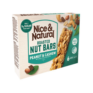 Nice &amp; natural nut bars catchew192ml. ถั่วบาร์อบแบบแท่งเคลือบช็อกโกแลต นำเข้าจาก นิวซีแลนด์🇳🇿