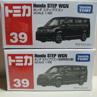 รถโมเดลเหล็ก Tomica #39 Honda Step WGN ของใหม่ ของแท้ 100%