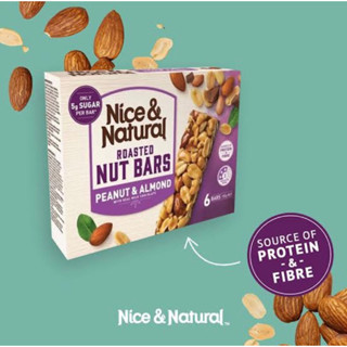 Nice &amp; natural nut bars almond 192ml. ถั่วบาร์อบแบบแท่งเคลือบช็อกโกแลต นำเข้าจาก นิวซีแลนด์🇳🇿